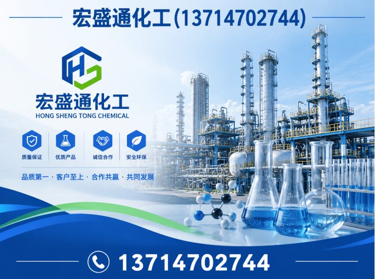 罗湖区林生13714702744展示图